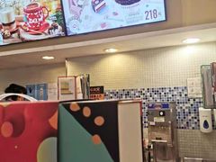 -DQ·蛋糕·冰淇淋(惠山万达店)