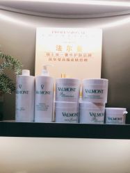 -栖SPA·ONDA ·海菲秀·皑皑科技美肤中心
