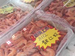 -南京众彩农副产品配送有限公司