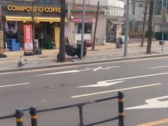 -新罗免税店(首尔总店)