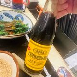 炸猪排的秘密✨辣酱油黯然失色