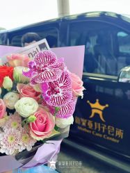 -新寰亚月子会所(金鸡湖凯宾店)