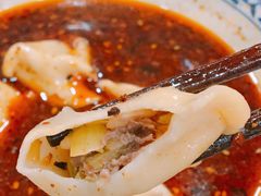 -回坊马二饺子馆