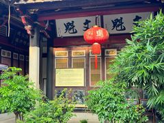 -晋江五店市传统文化旅游区