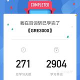 学习使我快乐