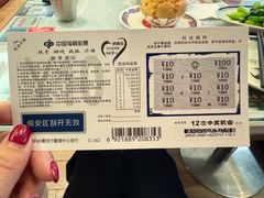 -香港新曜记茶餐厅(星耀城店)