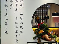 -山海菜馆·海肠捞饭·青岛菜(栈桥店)