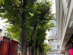 -源记肠粉(华贵路店)