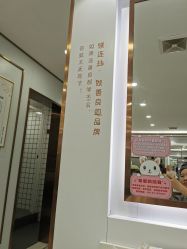 -镁连社·美联社