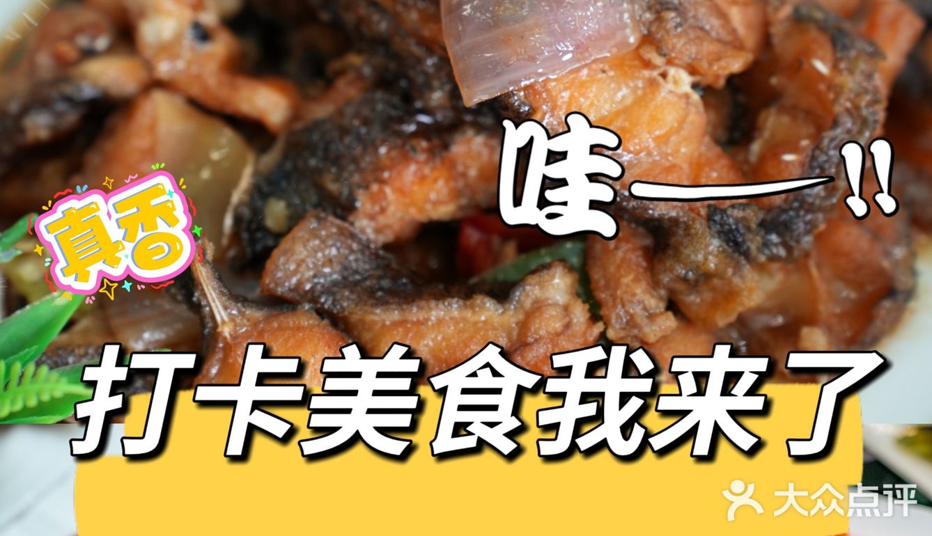 🌟 你值得拥有的海鲜盛宴！让我每次光顾都欲罢不能！🌊