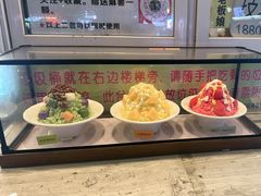 -味正点车轮饼可丽饼(南禅寺店)