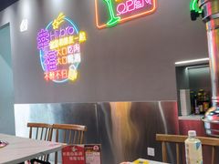 -火焱山烤肉·齐齐哈尔烤肉(朝阳店)