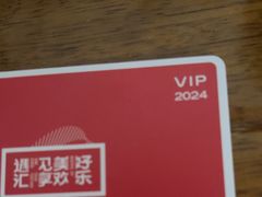 -水善汇都市汗蒸(杨浦区五角场店)