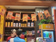 -满园烤鸭·春饼(华强广场店)