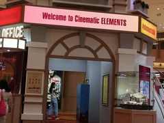 -香港ELEMENTS圆方