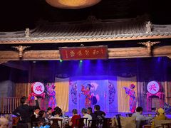 -顺兴老茶馆·精品川菜(世纪城店)
