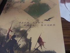 -剧盟谋杀之谜俱乐部·剧本杀