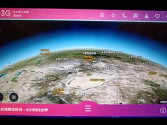 -谢列梅捷沃国际机场