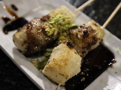 烤日式年糕-Fukumimi·美醉堂 居酒屋(金尚店)