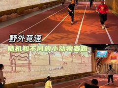 -珠海横琴国家地理探险家中心(创新方)