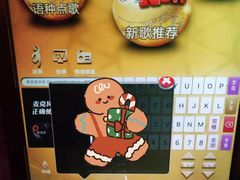 -纯K(西湖店)