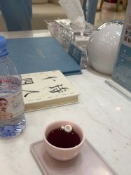 -智美品质医美