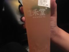 蜜桃乌龙-益禾堂(燕大店)