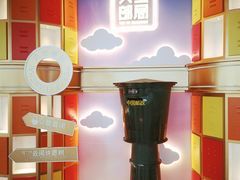 -上海中心大厦