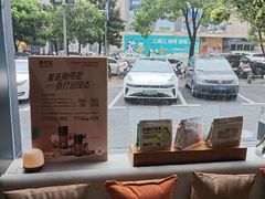-泰合玺·精油疗愈 SPA(南京河西万达店)