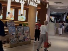 -江燕路万科里