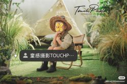 -韩国童感TOUCH PHOTO儿童摄影(朝阳分店)
