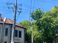 -Fridi Patisserie Cafe