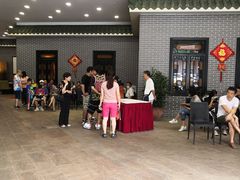 -粥旺庄(芳村店)