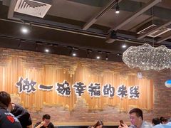 大堂-云味馆·云南菜·云南米线(景田店)