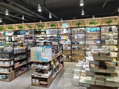 -雨丝书店(综合商业楼店)
