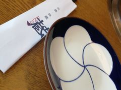 -炎蔵牛舌烤肉