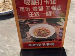 -黄弟大排档·湖南菜·小龙虾·小海鲜(凯旋北路店)