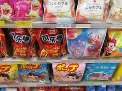 -7-ELEVEN便利店(淞虹店)