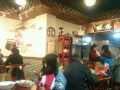 -老南昌粉面馆(绳金塔店)