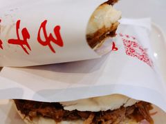 肉夹馍-子午路张记肉夹馍(小寨西路店)