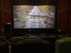-北京英嘉国际影城(金源CINITY店)