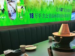 -额尔敦·品质自助(摩尔城店)