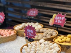 -火锅先生(五马街店)