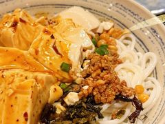 -多味居(剪子巷店)
