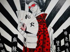 -枪火串烧·东北特色烧烤(罗湖总店)