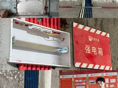 -聚通装潢(浦东旗舰店)