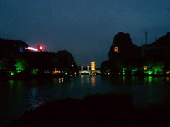 android_upload_pic-桂林两江四湖景区