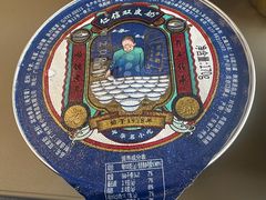 -仁信双皮奶(广州南站店)