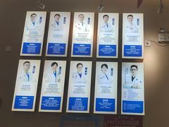 -深圳尔睦丽沙口腔门诊部(丽沙花都店)