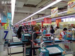 -家乐福(古北店)